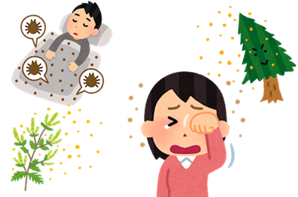 アレルギーで悩む人