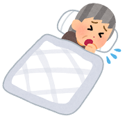 風邪で寝ている人